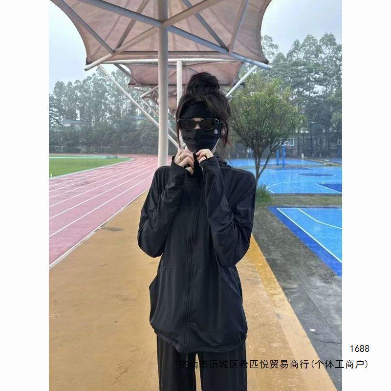 多巴胺夏季新款薄款透气凉感气质修身新款防晒衣轻薄潮流休闲港风