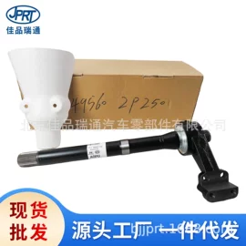 其他发动系统;车身及附件;其他冷却系统