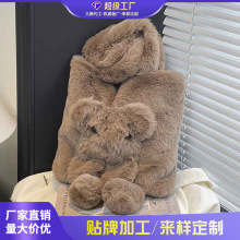 �羳�ﶬëë����Ů2026�¿ͨ�ɐ�ë�q���p���ɳڸІμ�Ҹ�°�