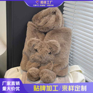�羳�ﶬëë����Ů2026�¿ͨ�ɐ�ë�q���p���ɳڸІμ�Ҹ�°�