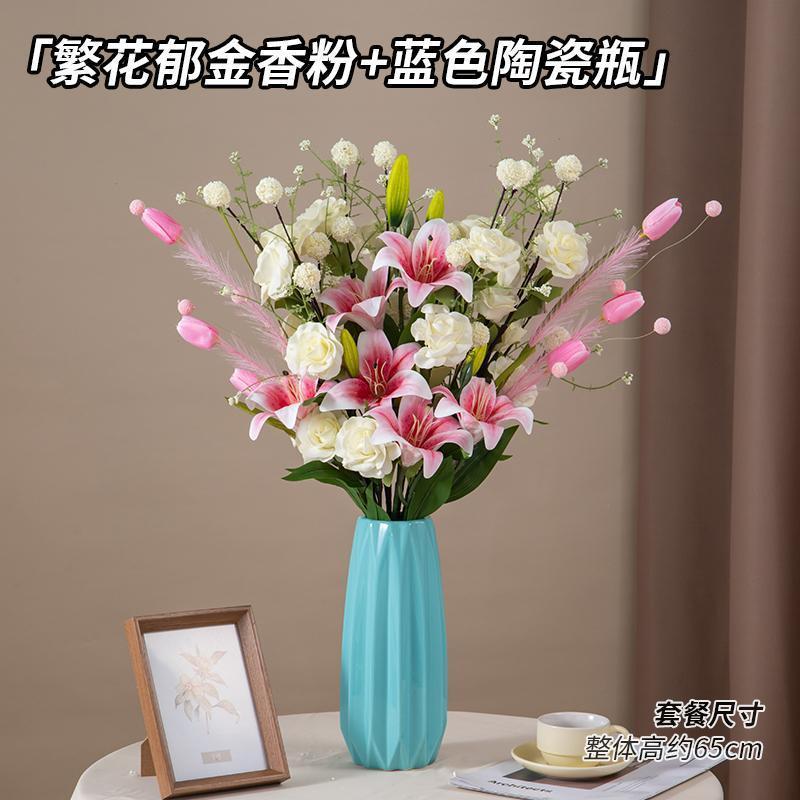 フレンチチューリップひまわり造花保湿造花装飾写真小道具手持ち花|undefined