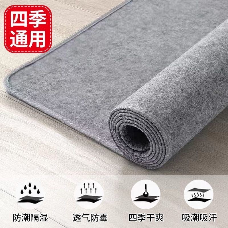 Felt Moisture-Proof Mat, Thickened 5mm Mattress, Student Dormitory Tatami, Moisture-Proof and Mildew-Proof, Household Kang Mat, Factory Wholesale