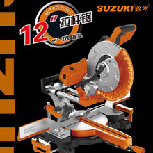 �ľ12��7305B�����U45��б��䏶๦�܎������X�Ͻ�߾����и�C