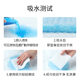 Factory disposable newborn diaper baby diaper pad export Amazon high absorbent diaper care pad