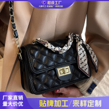 今年流行小包包女夏季2026新款时尚百搭菱格链条斜挎包手提小方包