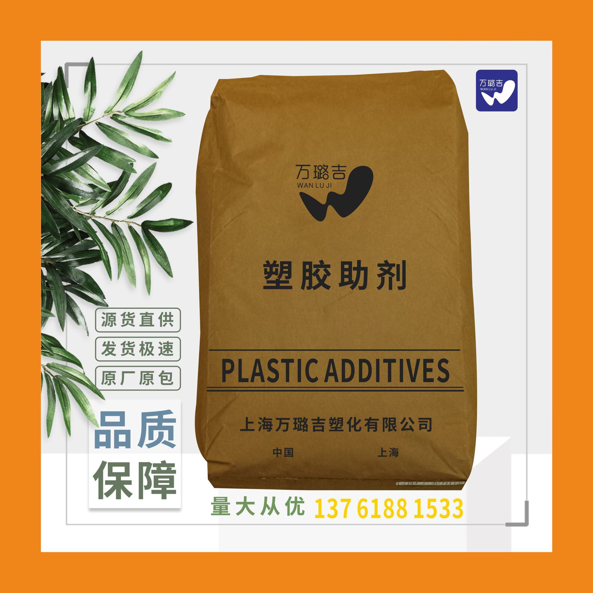 LDPE抗氧剂母粒 抗老化剂母粒 耐温抗黄变易分散母粒颗粒 抗暴晒