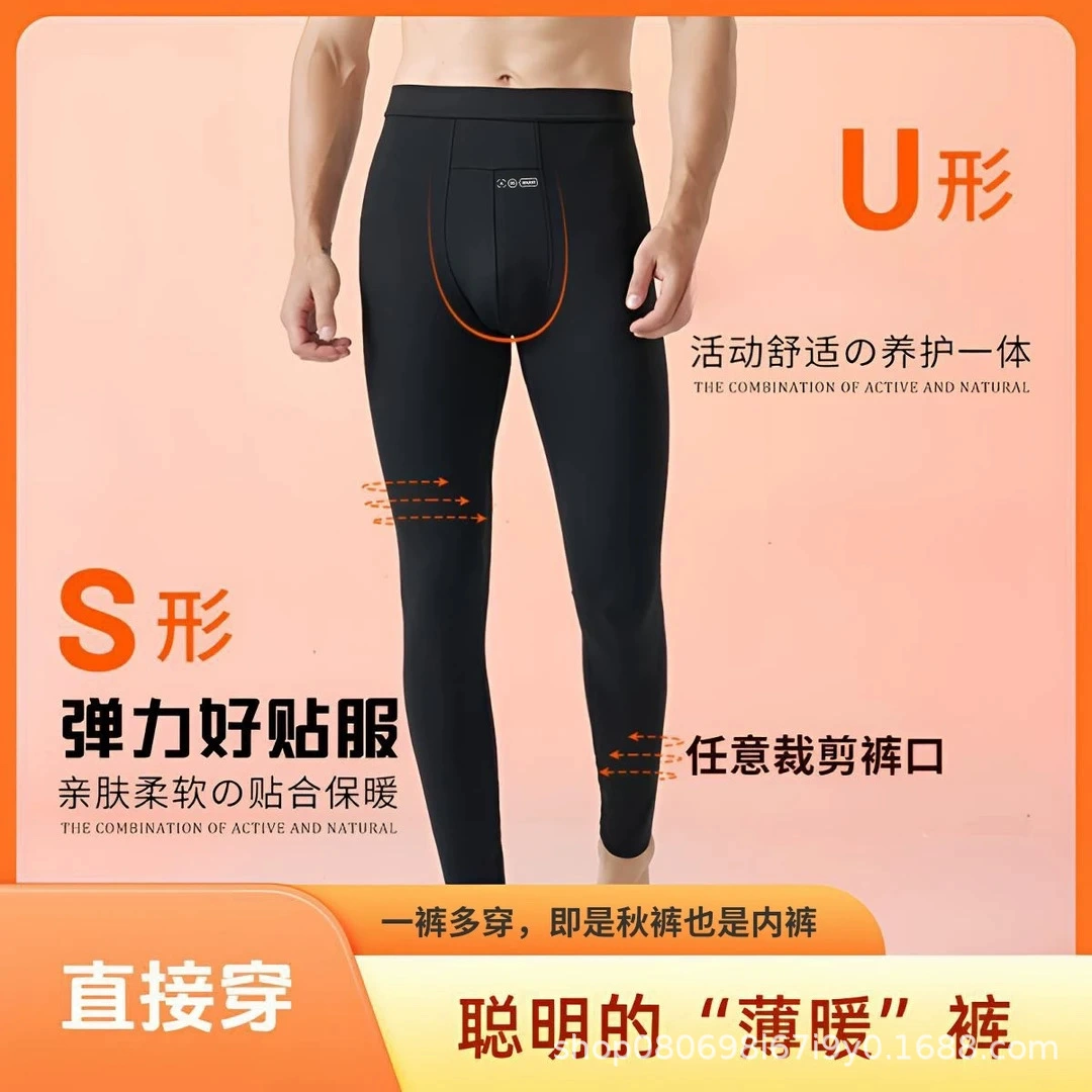  Quality trousers, men's thermal underwear, keep warm winter leggings, increased thickness