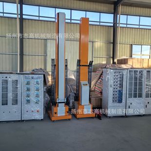 Automatic Spray Machine, Centralized Control Combination Cabinet, Automatic Spray Reciprocating Machine, Painting Lift, Runling Brand