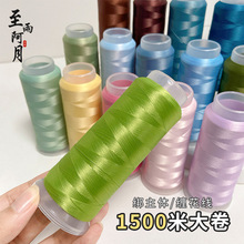 �����w�z�q��1500�״���p���� �����o�Y�ιɾ� diy�ֹ����~ˮ