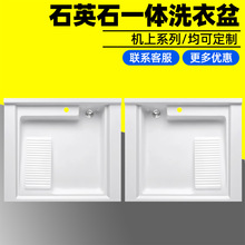 �нǙC��ϴ����ʯӢʯϴ�³؎���噙�M��̨��С����ϴ�C����