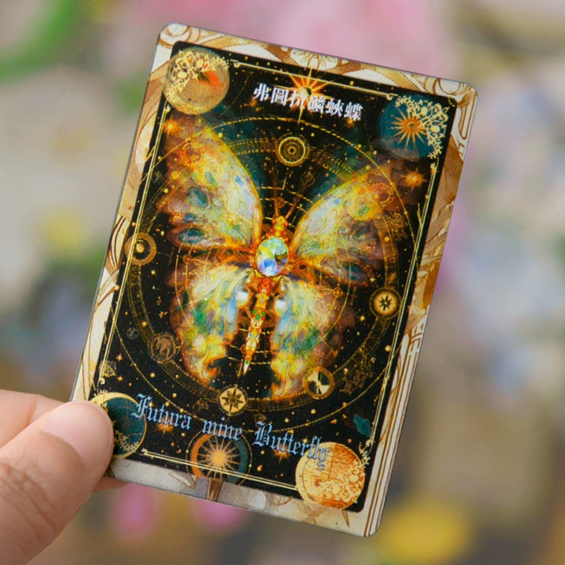 Серия «Soul Broken Cocoon» Star Dream Butterfly Gallery Card Детская ценная коллекционная карта флеш-карта слепая накачка