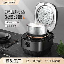 �ל�������һ���x�����ҵ��๦����偼�����