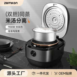 �ל�������һ���x�����ҵ��๦����偼���������΢��Xʽ