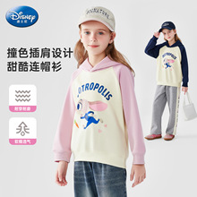 ���Ӿ���Ůͯ����Bñ��25���＾�¿��д�ͯ�����ײɫӡ���l��