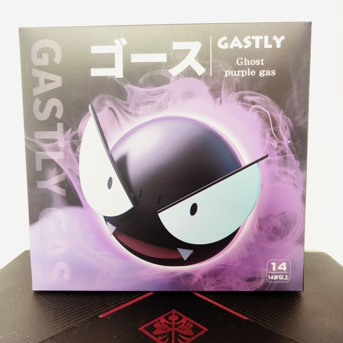 Pokémon Gengar Nəmləndirici Fiqi Modeli