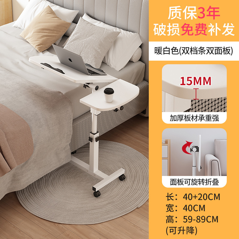 Car table board — Qìchē Folding Rear Seat - double-board-double-card-slot-white-402040