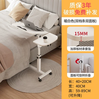 Car table board — Rear Seat Dining Table, Car - dual-board-dual-card-slotwhite-402040