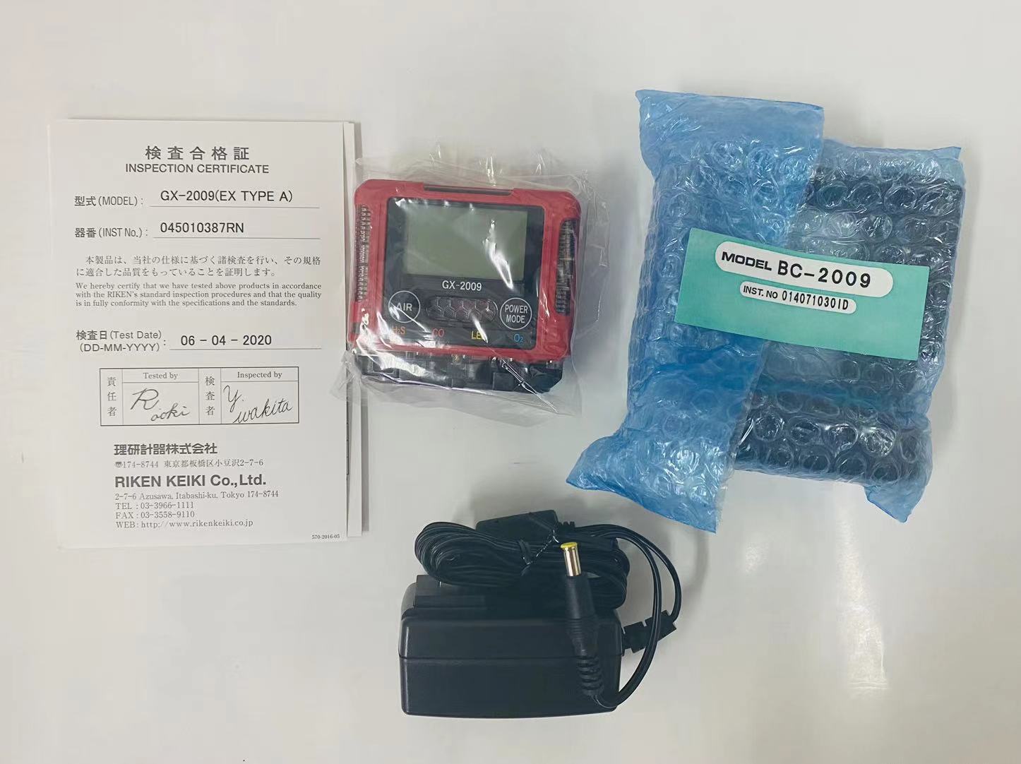 Riken Keiki日本理研四合一气体检测仪GX-2009 ES-1827 OS-BM2