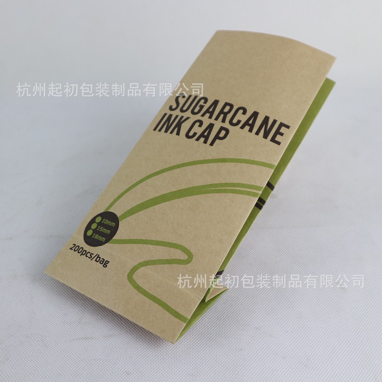 坚果包装袋 医用纸袋 铁丝条封口袋 杭州袋子厂 起初包装