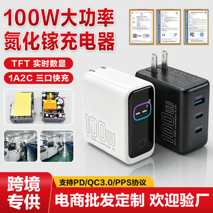 100w���ʵ���扳���^1A2C���@TFT��� �m���O���A���֙C�����