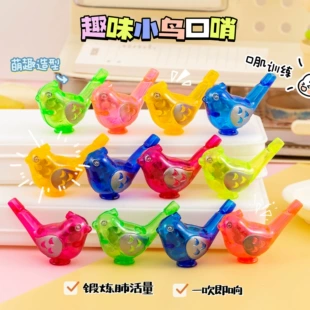 Cartoon Bird Whistle Hairpins for Kids - Colorful Plastic Toy, Props, Birthday Gift by Zizhu