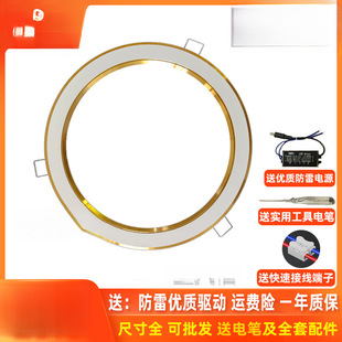 ledԡ�����g�A���弯�ɵ��8��7�����������Դ��Q���ͨ������