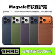 �Ƽ������֙C������Logo�m��iphone�O��17ProMax��ai���I���׿羳