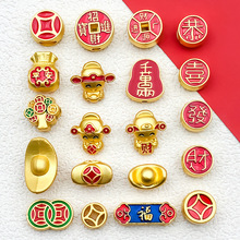 ɳ����Ԫ���~�X����diy������K�朼t�K�Ͻ���������Ʒ���