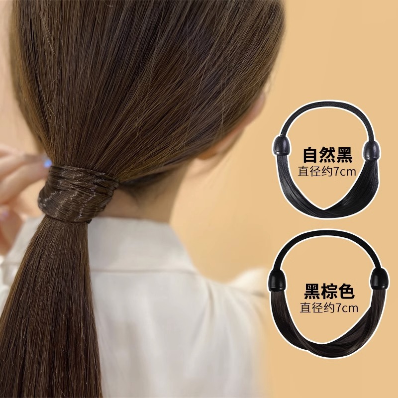 Peluca, lazo para el cabello, cola de caballo, cuerda para el cabello de simulación, cuerda para la cabeza, 2025 nueva funda de cuero para mujer con banda de goma de alta gama