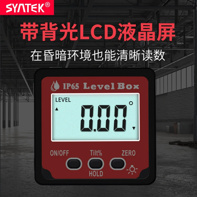 SYNTEK Number Disactable Angle River High -precision angle Mester 4x90 ° with Backlight angle Rukia IP65 Waterproof model