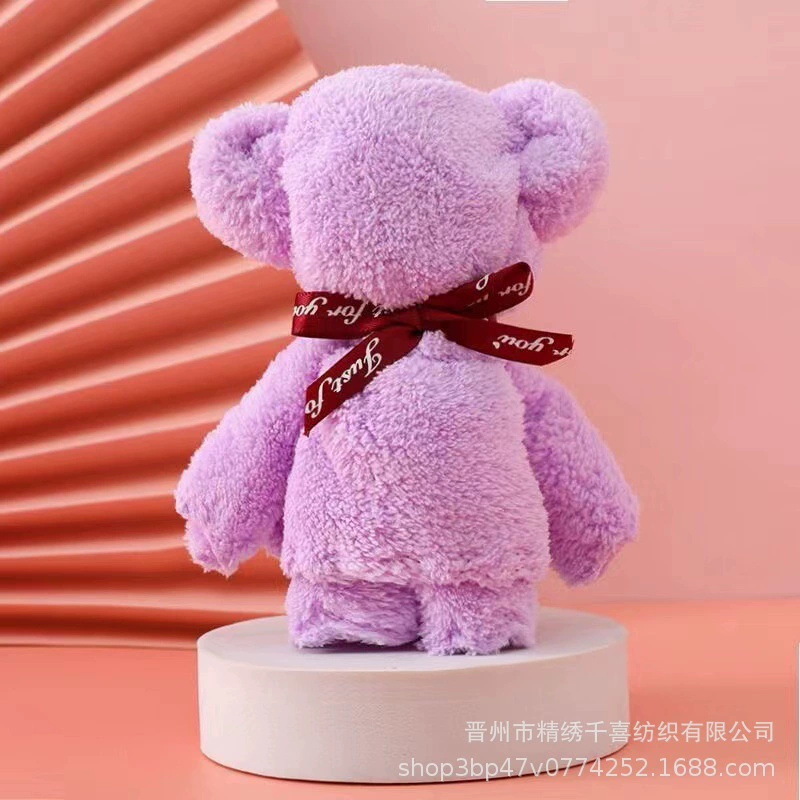 일반 곰 보라색