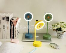 2021��LD9033���s��ɫ��ʽ�|��ҹ��USB�W���������L��