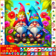 �¿��}�Qϵ�Ѓ��|AB�ɉm��֬� DIY�ֹ��M��}�Q�����ʯ�� ���l