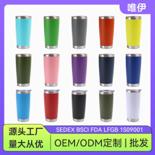 �羳����20oz���P���܇���p�ӎ��wơ�Ʊ��ر����s���������Ա�