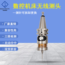 MYP40���ؙC���o���y�^CNC���|ʽ̽�^�ӹ����ğo��늜y�^��߅��