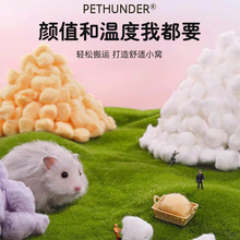 ��ɫ����}��������ů���}����Ʒ�޻������|��50��