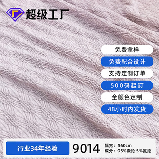 ���ı����y�z����ᘿ������˃�ͯȹ�����b���b�r�b�OӋ������