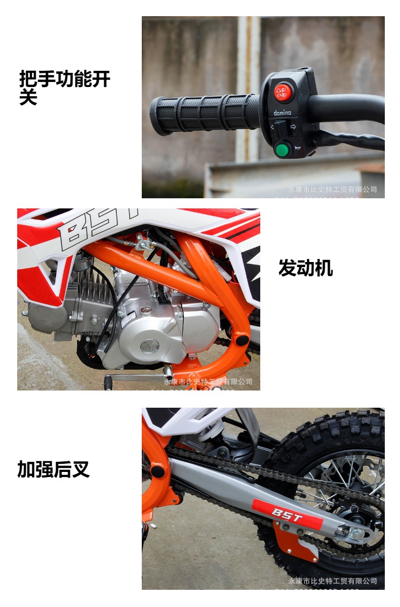 ck60 adult two-wheel off-road motorcycle, 110cc fuel-powered, competitive children's mini mid-high-end mountain motorcycle