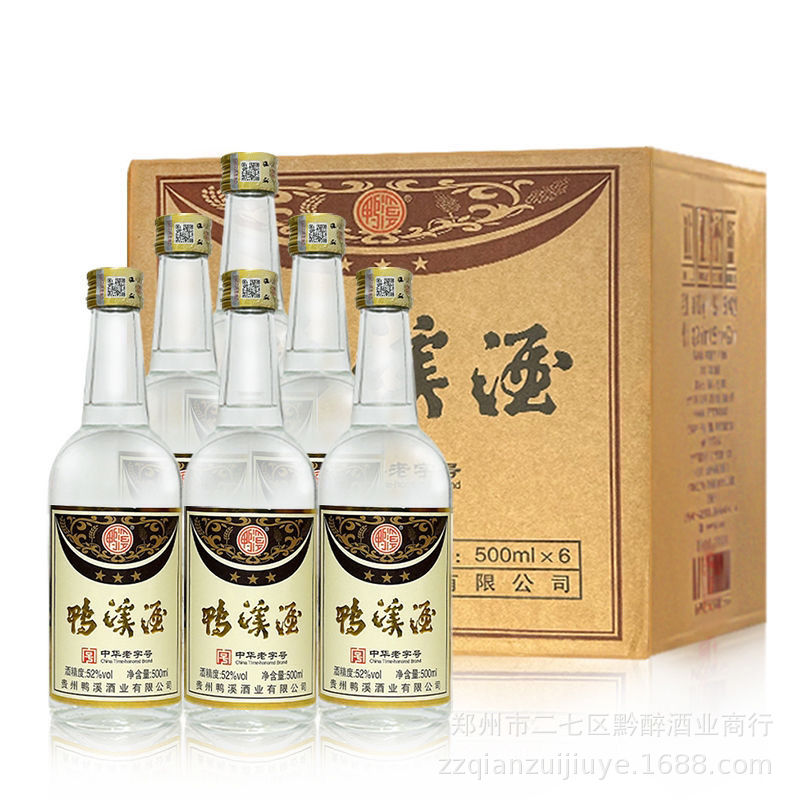 白酒光瓶鸭溪窖三星 浓香型白酒52度 500ML*6瓶整箱批发粮食酒水