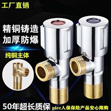 �����y304���P�ȫ�~���ˮ�_�P����һ�M������ͨ4���y�Tֹ��ˮ�y