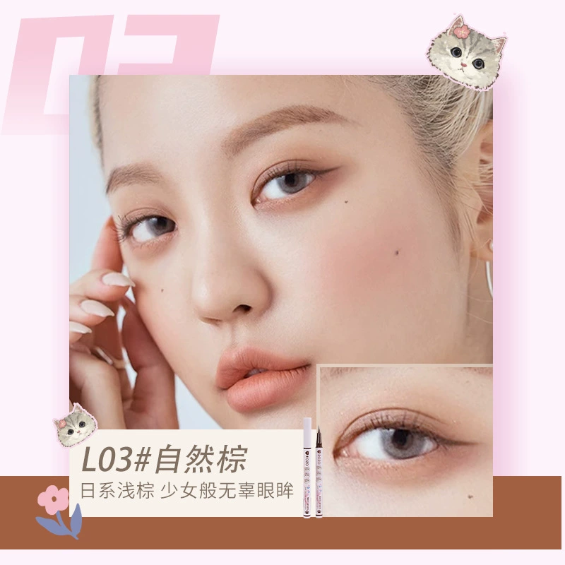 Liquid Eyeliner ROZO waterproof quick-dry, long-lasting, smudge-proof