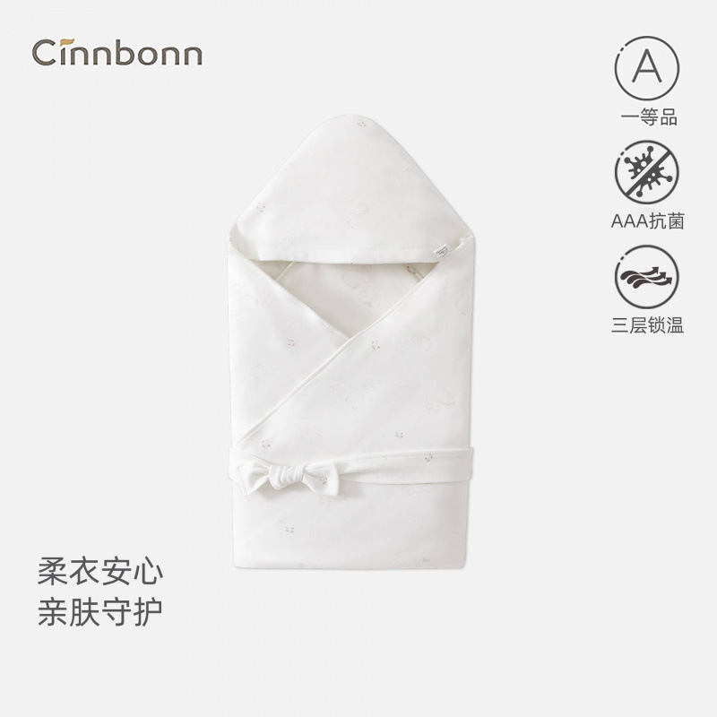Chengbao Baby Blanket Autumn and Winter Quilted Blanket Newborn Baby Warm Blanket Thickeneded Swaddling Delivery Room Supplies Spring & Fall