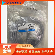 ����ʣ��SMC늸�����ͨ����|LECABLE-232����̎�h�r  �ˌ����