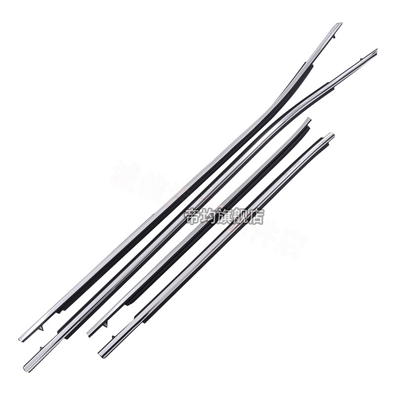 Suitable for 18-23 models of the eighth-generation Camry, glass outer trim, door seal electroplated strip, window waterproof decorative strip