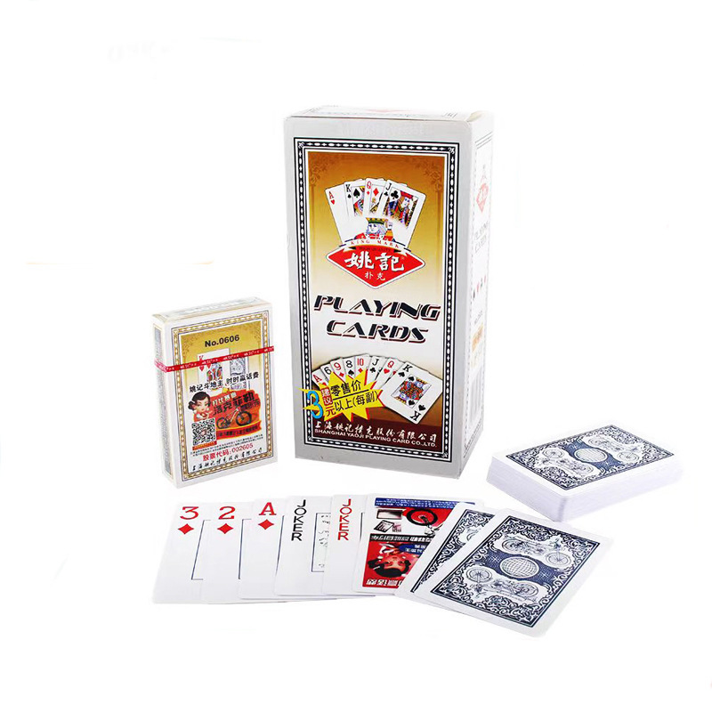 上海姚记扑克牌整箱100副便宜原厂加硬纸牌正品牌休闲棋牌室|undefined