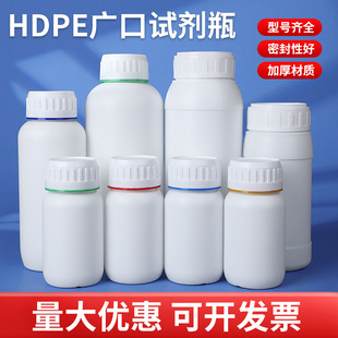 ���������ƿ��������ƿHDPE��ƿ500ml�V�ڷ��bƿ�����|�͸��g