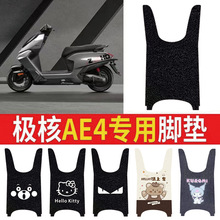 �O���_�|�m��AE4�_�|���b����ƿ܇��ˮ�_̤�zȦ������ĥ늄�܇