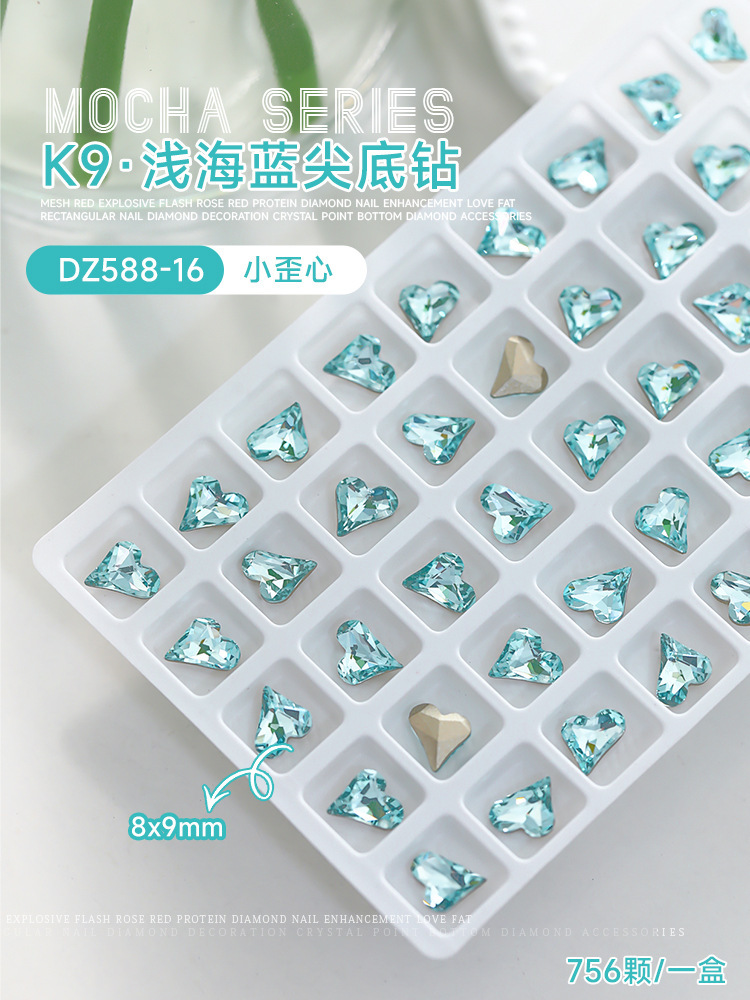 K9 작은 비뚤어진 심장 8*9mm(DZ588-16)