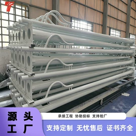 道路照明灯;太阳能灯;庭院灯