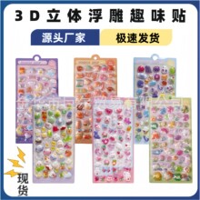 ��ͯ��ˮ�N��3���w�����N�׃��@�ɐی�ؐ�b�ˮ���֙C���b��N